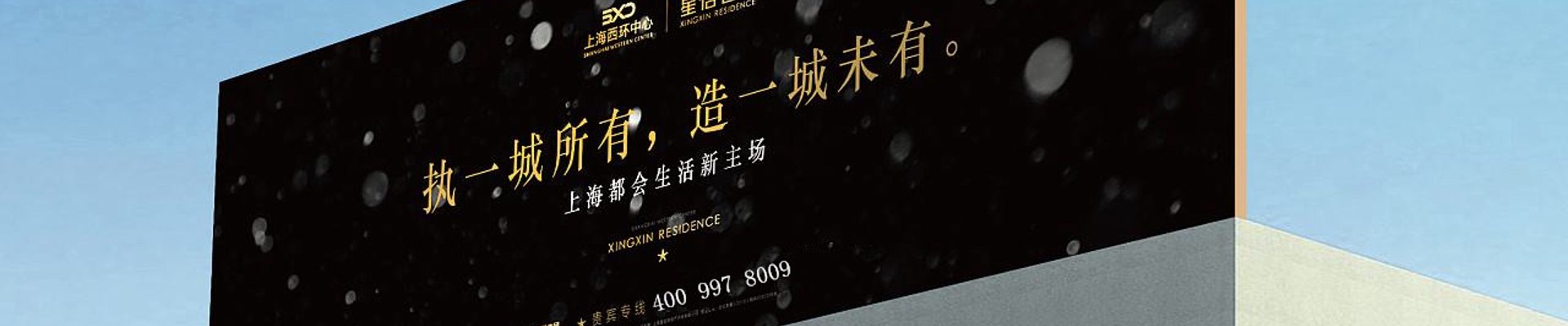联系谈球